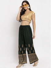Trendy Printed Palazzo Pants – New Collection HOBK341