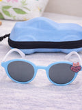 Outdoor Adventure Sunglasses for Kids with Premium UV400 Protective Lenses KD269BL