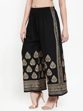 Printed Palazzo Collection – Bold & Beautiful HOBK353