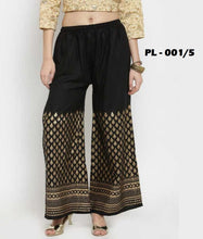 Printed Palazzo Picks for Effortless Chic HOBK389