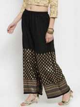 Printed Palazzo Picks for Effortless Chic HOBK389