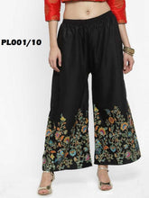 Trendy Half Print Palazzo Pants for Women HOBK291